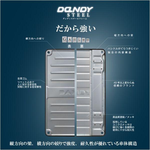 【個人宅配送不可】花岡車輌 DG-F 直送 代引不可 ダンディライトカージャンボ DGF