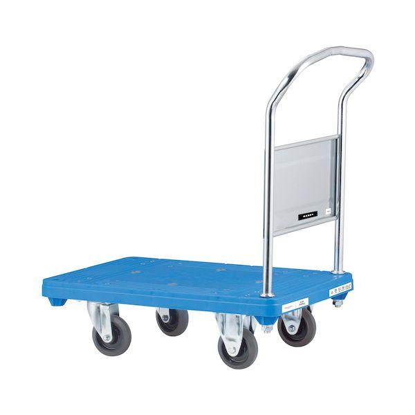 【個人宅配送不可】【個数：1個】花岡車輌 UPH-LS-GS 直送 代引不可 ダンディプラスチックサイレントホープ UPHLSGS