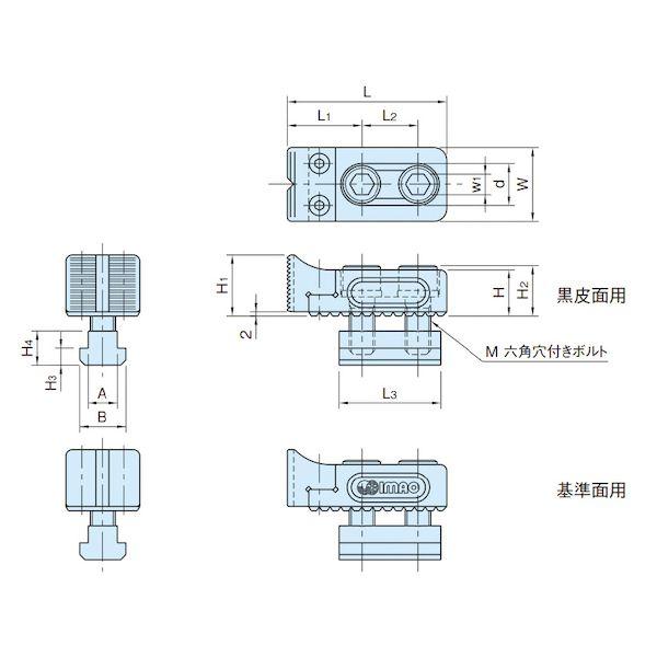 イマオコーポレーション IMAO BJ202-16130T アジャストサイドストッパー T溝タイプ BJ20216130T｜edenki｜02