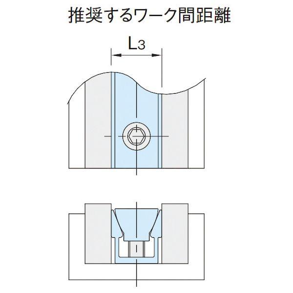 イマオコーポレーション IMAO MBDE06LB ダブルエッジクランプ 長尺 本体_2
