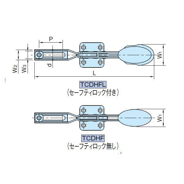 イマオコーポレーション IMAO TCDHF12280 トグルクランプ_1
