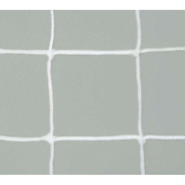 Finalsale対象商品30 Off トーエイライト Toei Light ジュニアサッカーゴールネット B2532 当店人気 送料無料 Returntoantarctica Com