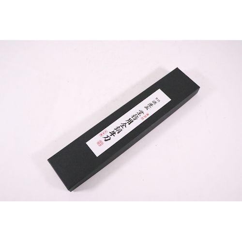 【1個入】4956856727010 北正 源兼正 牛刀 180mm 05-0207-0801 ツバ付 包丁 業務用牛刀包丁 洋包丁の画像