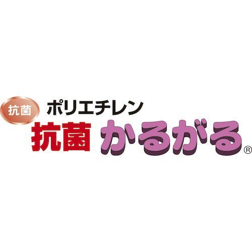 4994808000354 ハセガワ PE抗菌かるがる俎板標準SDK20−6030イエロー まな板 抗菌ポリエチレンの画像