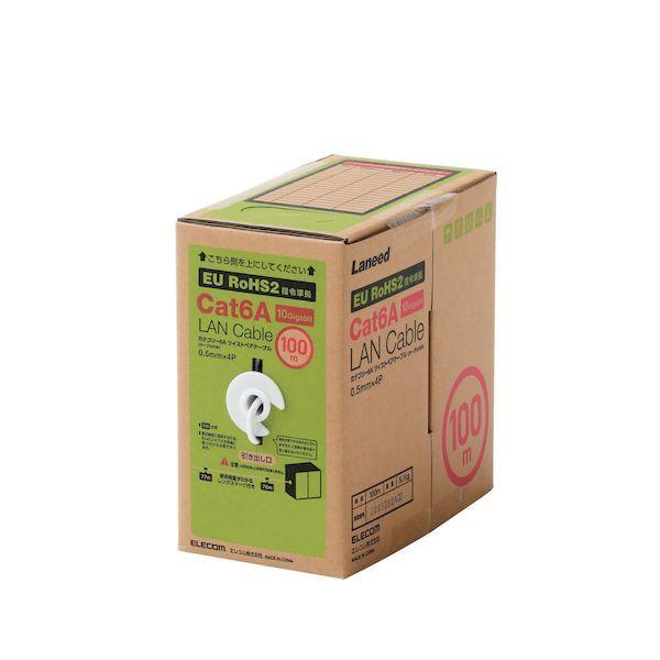 エレコム ELECOM LD-GPAL/WH100RS Cat6A 長尺LANケーブル 白 100m
