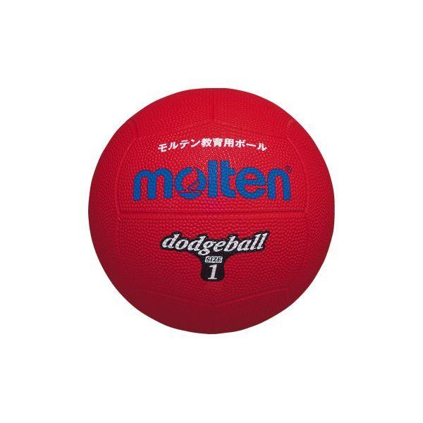 モルテン molten D1R ドッジボール 赤 1号｜edenki