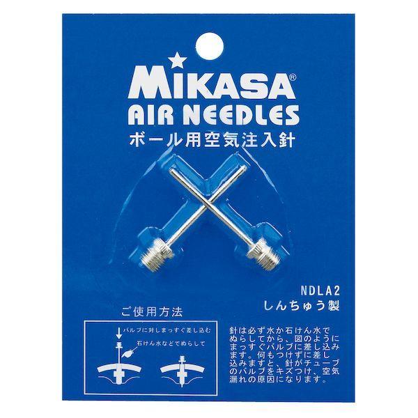 ミカサ MIKASA 4907225246717 NDLA2 空気注入針米国タイプ 2本セット｜edenki