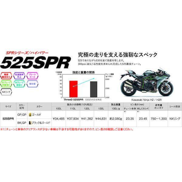 a様 YAMAHA マジェスティC SG03J 41382キロ 【公式通販】