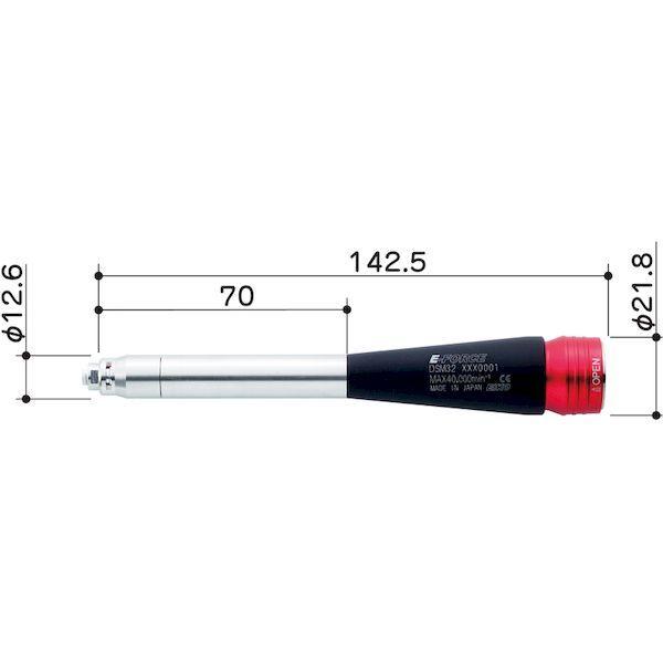 あすつく対応 「直送」 Ｅ‐ＦＯＲＣＥ DSM32 マイクログラインダー用オプションパーツ ロータリー スリムタイプ 全長１４６．５ｍｍ_3