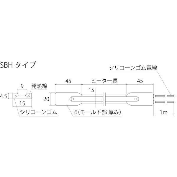 あすつく対応 「直送」 坂口 SBH-25 シリコンベルトヒーター　２００／１００Ｖ５０／１２．５Ｗ１０００Ｌ SBH25_2
