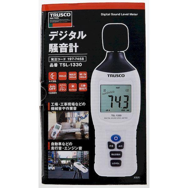 あすつく対応 「直送」 ＴＲＵＳＣＯ TSL-1330 デジタル騒音計 TSL1330 デジタル騒音計1977458_1