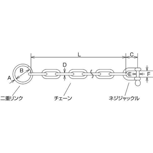 あすつく対応 「直送」 水本 B-2258 ステンレス ポケットチェーンＳＰ型 ゴールド 全長３００ｍｍ B2258 水本機械製作所｜edenki｜02