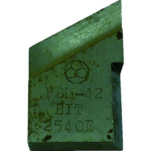 あすつく対応 「直送」 不二 BIT-042E02 開先加工機用標準刃物　ＦＢＭ−８０Ａ用外面開先用ビット BIT042E02