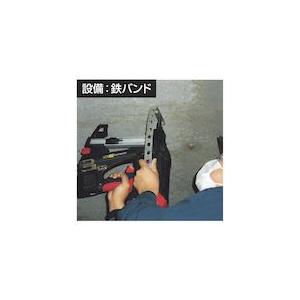 ガス式打機 MAX GS-738C2 ガスネイラ ピン打ち機 ウエダ金物【公式サイト】