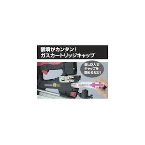 MAX GS-738C2 ガス式鋲打機ガスネイラ GS738C2 : 測定器 MAX GS-738C2 ガス式鋲打機ガスネイラ GS738C2 : 測定器
