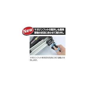 MAX GS-738C2 ガス式鋲打機ガスネイラ GS738C2 : 測定器 MAX GS-738C2 ガス式鋲打機ガスネイラ GS738C2 : 測定器