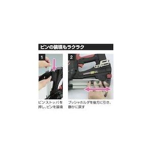 MAX GS-738C2 ガス式鋲打機ガスネイラ GS738C2 : 測定器 MAX GS-738C2 ガス式鋲打機ガスネイラ GS738C2 : 測定器