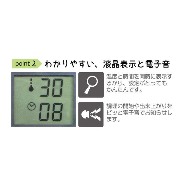 仲佐 ナカサ NAKASA NYМ-100 とろっとのむヨーグルトメーカー NYМ100 :ED3329664:測定器・工具のイーデンキ - 通販 - Yahoo!ショッピング 仲佐 ナカサ NAKASA NYМ-100 とろっとのむヨーグルトメーカー NYМ100 :ED3329664:測定器・工具のイーデンキ - 通販 - Yahoo!ショッピング