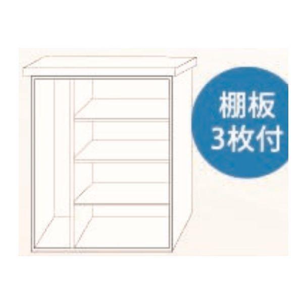 ダイマツ DM-0975R 直送 代引不可 物置収納庫 高さ1620mmスリムタイプ スチール製 屋外用物置 鍵付き 2枚引戸 DM0975Rの画像