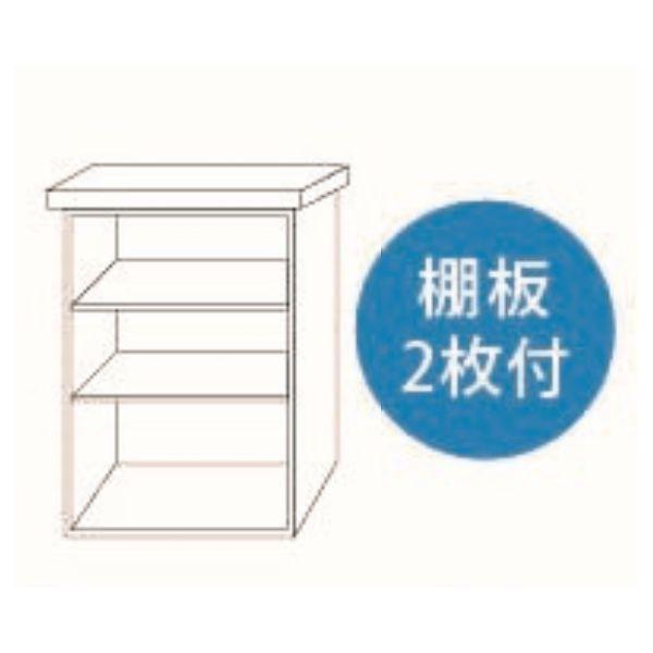 ダイマツ DM2-0975 直送 代引不可 DM物置収納庫 奥行765×幅900mmタイプ スチール製 屋外用物置 鍵付き 2枚引戸 DM20975の画像