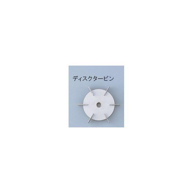 その他製品>MSバルブ>自在型ボールバルブ フランジ式 VBFU その他製品>MSバルブ>自在型ボールバルブ フランジ式 VBFU