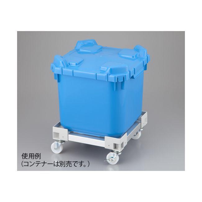 アズワン 2-4171-22 バッグインコンテナー用台車BIC−20用【1台】 2417122