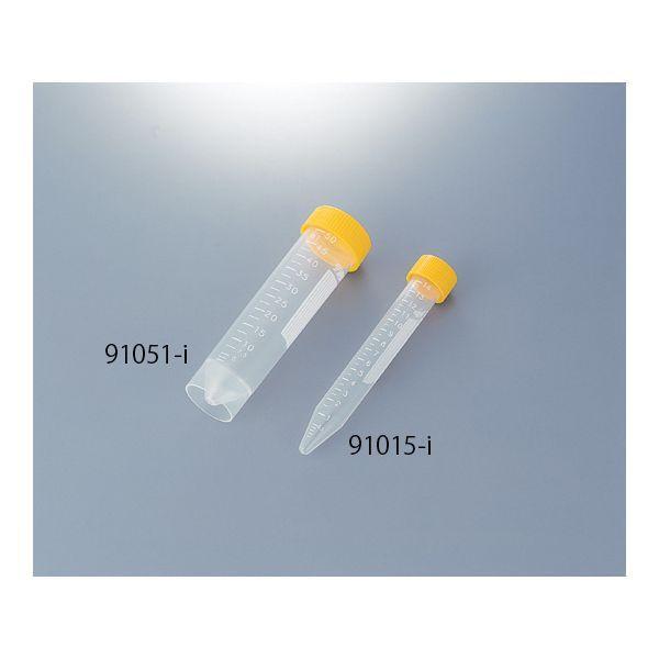 アズワン 2-5488-12 遠沈管 91051i 20個×4袋【1箱(20本×4袋入)】 2548812 91051-i