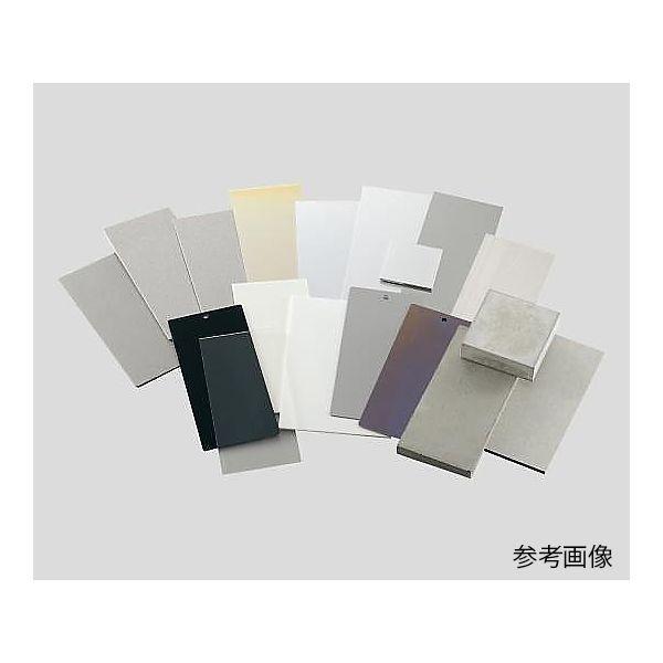 アズワン 2-9850-02 ブラスト板SS400 両面サンド 50枚 2985002