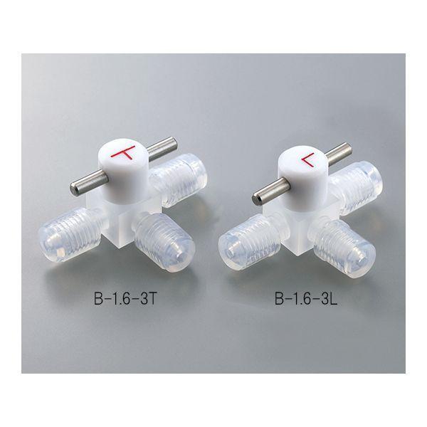 アズワン 2-9976-04 ミニチュアCTFE3方コックB−3−3L 2997604 4582110997419