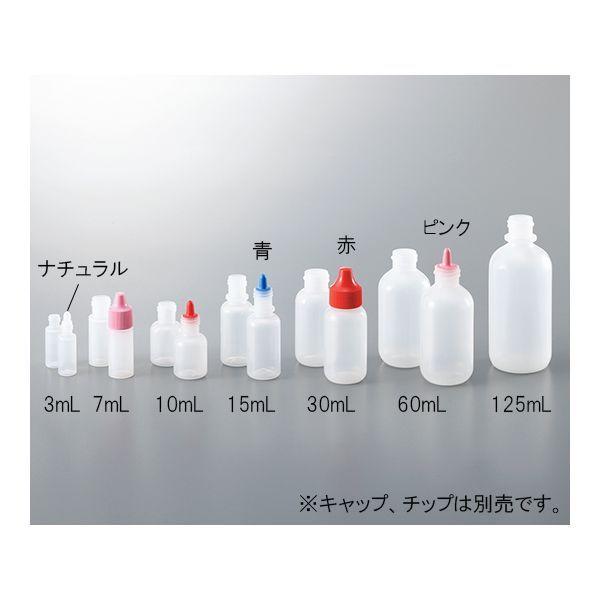 アズワン 3-6883-02 点滴びん キャップ7P 242511 3688302