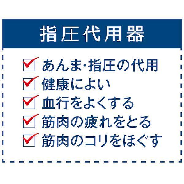 アルファックス 707622 腰スッキリング : 測定器・工具のイーデンキ