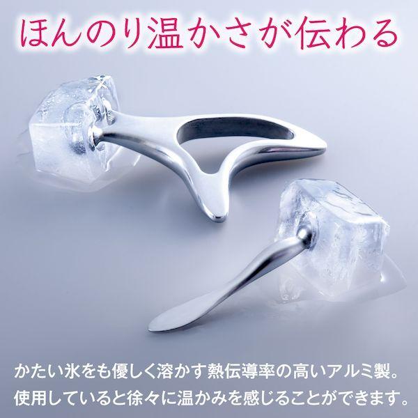 アルファックス 707813 熱伝導カッサ FACE＆BODY : 測定器・工具の