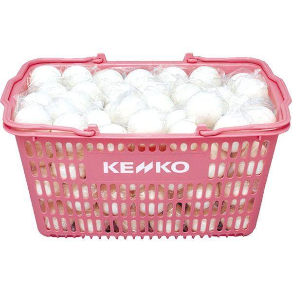 【中古】ソフトテニスボール130球／カゴ付き① 中古】ソフトテニスボール130球／カゴ付き①