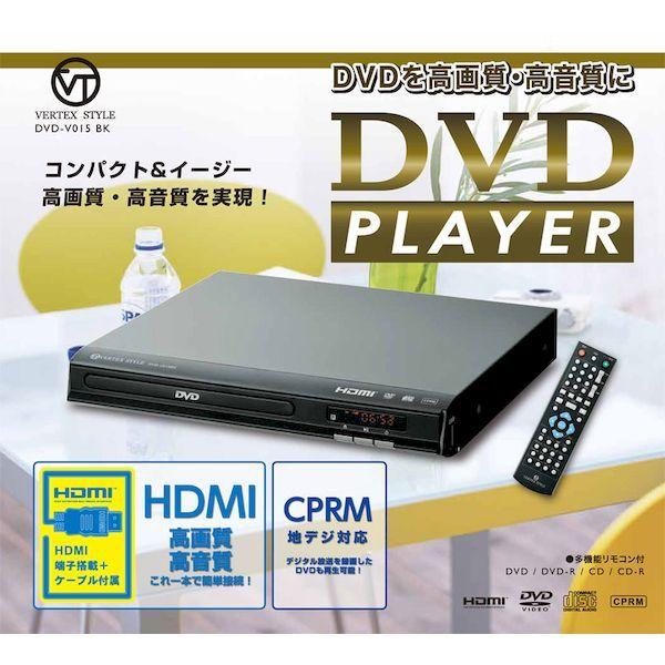 シルバー DVDレコーダー HDMI端子付き VERTEX STYLE DVD-V015BK 据置型DVDプレーヤー DVDV015BK : 測定