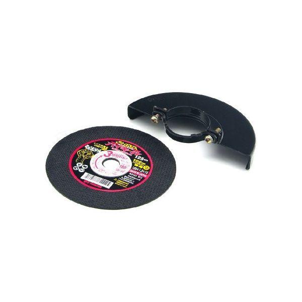 超特価 山真製鋸 切断砥石 スーパーコブラ バイキール スタートパック 125mm Cba 125 Sp