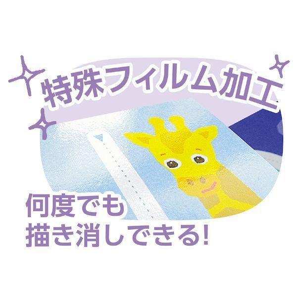 たけたけてけてけページ てけてけ 新宿西口駅前店のお知らせ一覧ページ