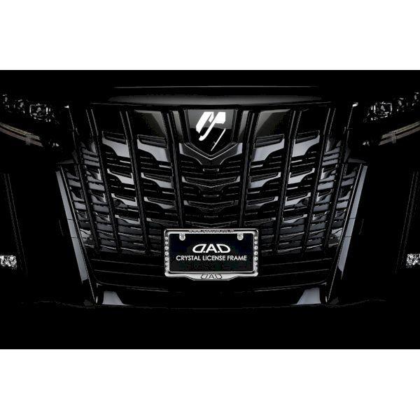 ギャルソン Dad Sb184 10 D A D 安い ジュエリー ナンバープレート Sb L C トパーズ 1p エンブレム Ii