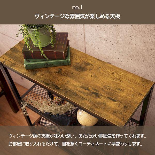 KR-3767 直送 代引不可 ラック KR3767の画像