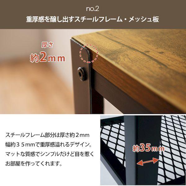 KR-3767 直送 代引不可 ラック KR3767の画像