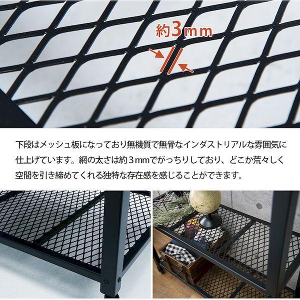KR-3767 直送 代引不可 ラック KR3767の画像