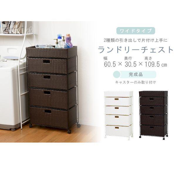  【MYL0CA6EMQ7】 限定デザイン