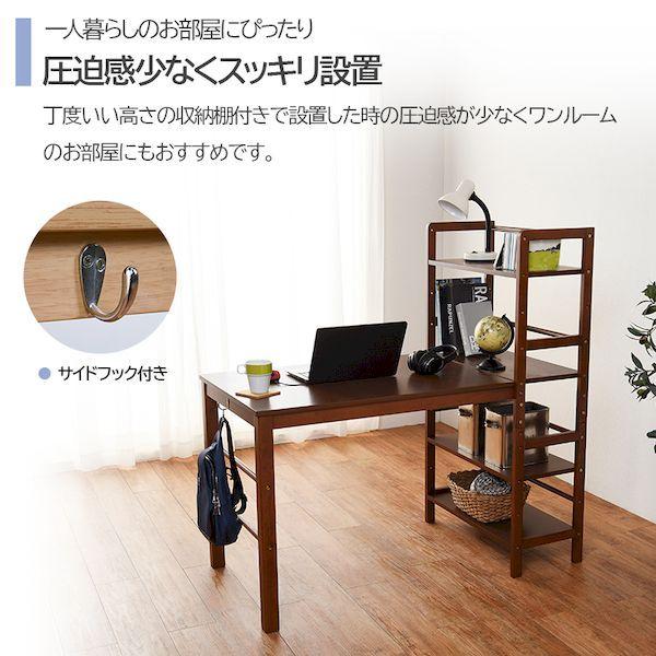 VD-7376WS 直送 代引不可 棚付デスク VD7376WS : 測定器・工具の