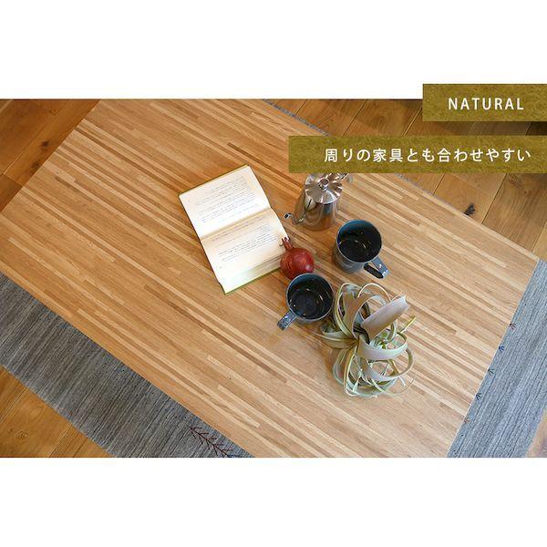 ルーン105WN 直送 代引不可 リビングコタツ