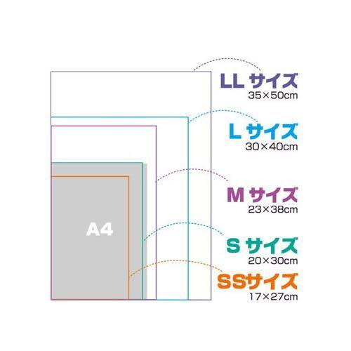 クリロン化成 4560224462795 うんちが臭わない袋 BOS ネコ用 Sサイズ 15枚入｜edenki｜03