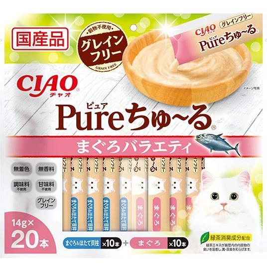 最大57％オフ！ 2021セール いなばペットフード SC-325 CIAO Pureちゅ〜る まぐろバラエティ 14g×20本 SC325 cartoontrade.com cartoontrade.com