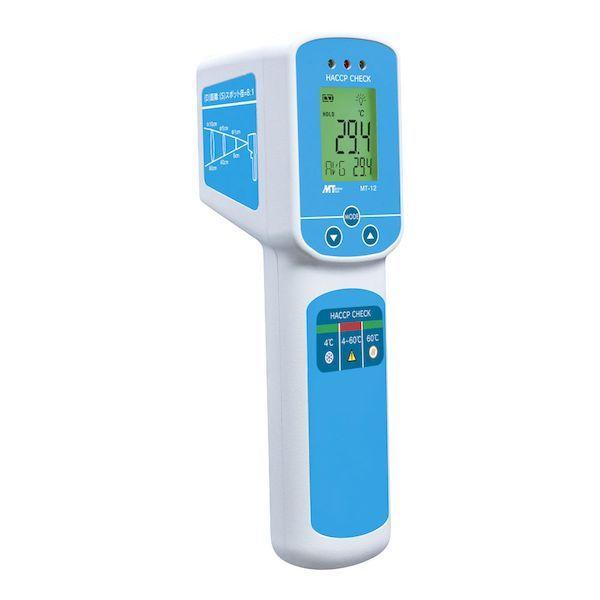 BOVT101 防水非接触放射温度計 MT−12