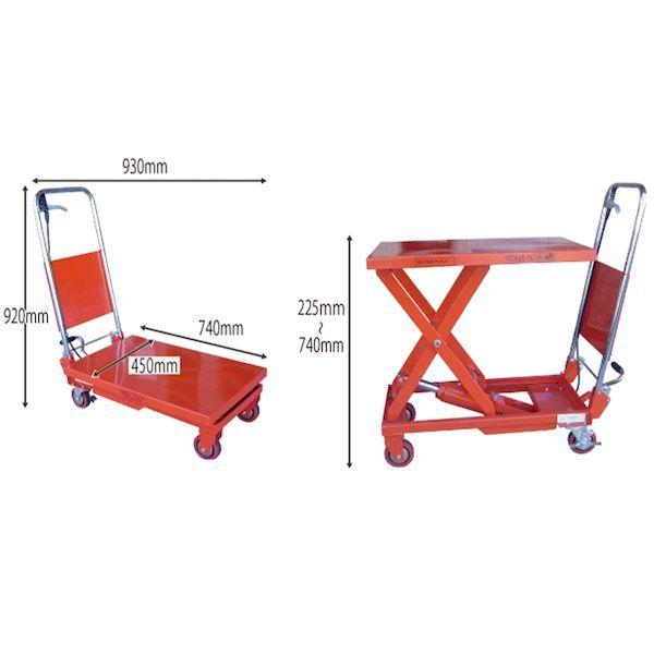【個人宅配送不可】和コーポレーション KAZ KT-350HL 直送 代引不可 【フォークリフト等荷下ろし設備必要】油圧テーブルリフト 350kg 高上昇タイプ KT350HL_5