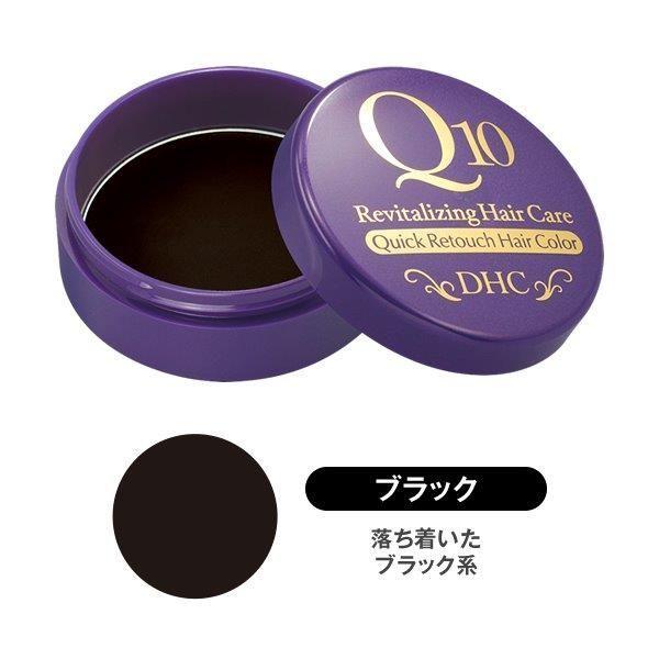 最適な材料 36個入 Dhc Q10クイック白髪かくし Ss ブラック キャンセル不可 Ed 測定器 工具のイーデンキ 通販 Yahoo ショッピング 楽天 Blog Lonolife Com