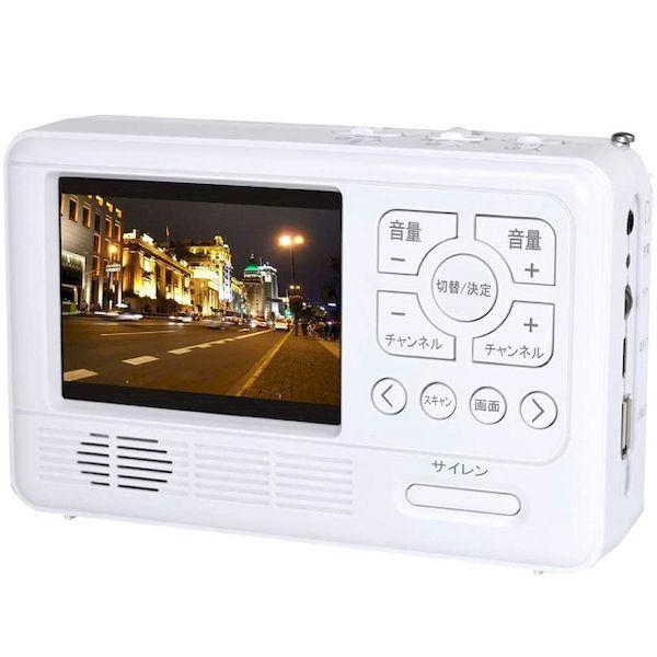 4582590490011  エコラジ7 ホワイト 104351