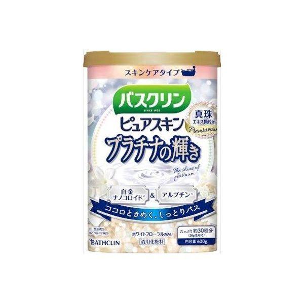 4548514153226  バスクリン ピュアスキン プラチナの輝き 600 94753